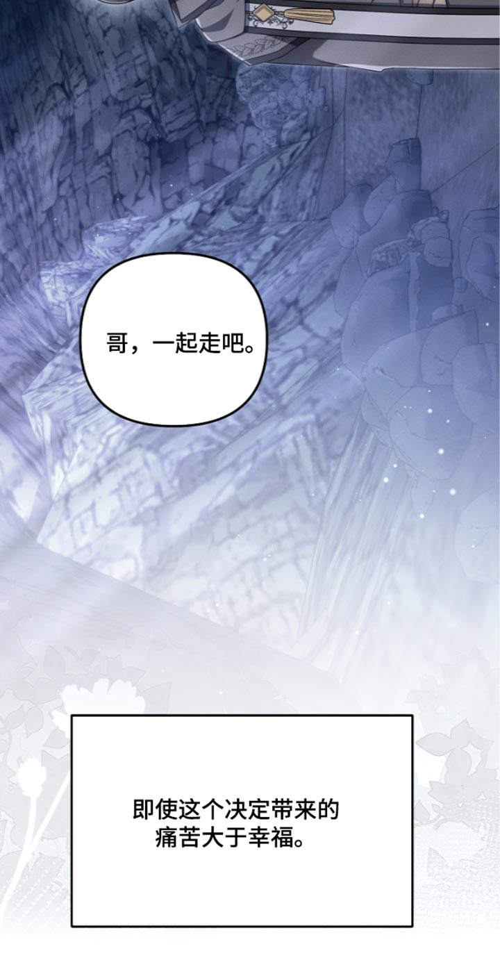 第136话19