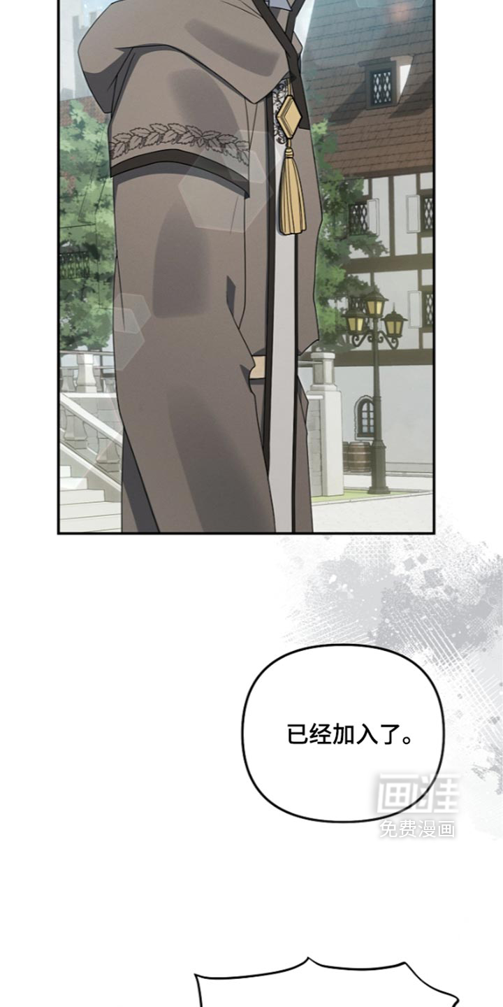 第136话38