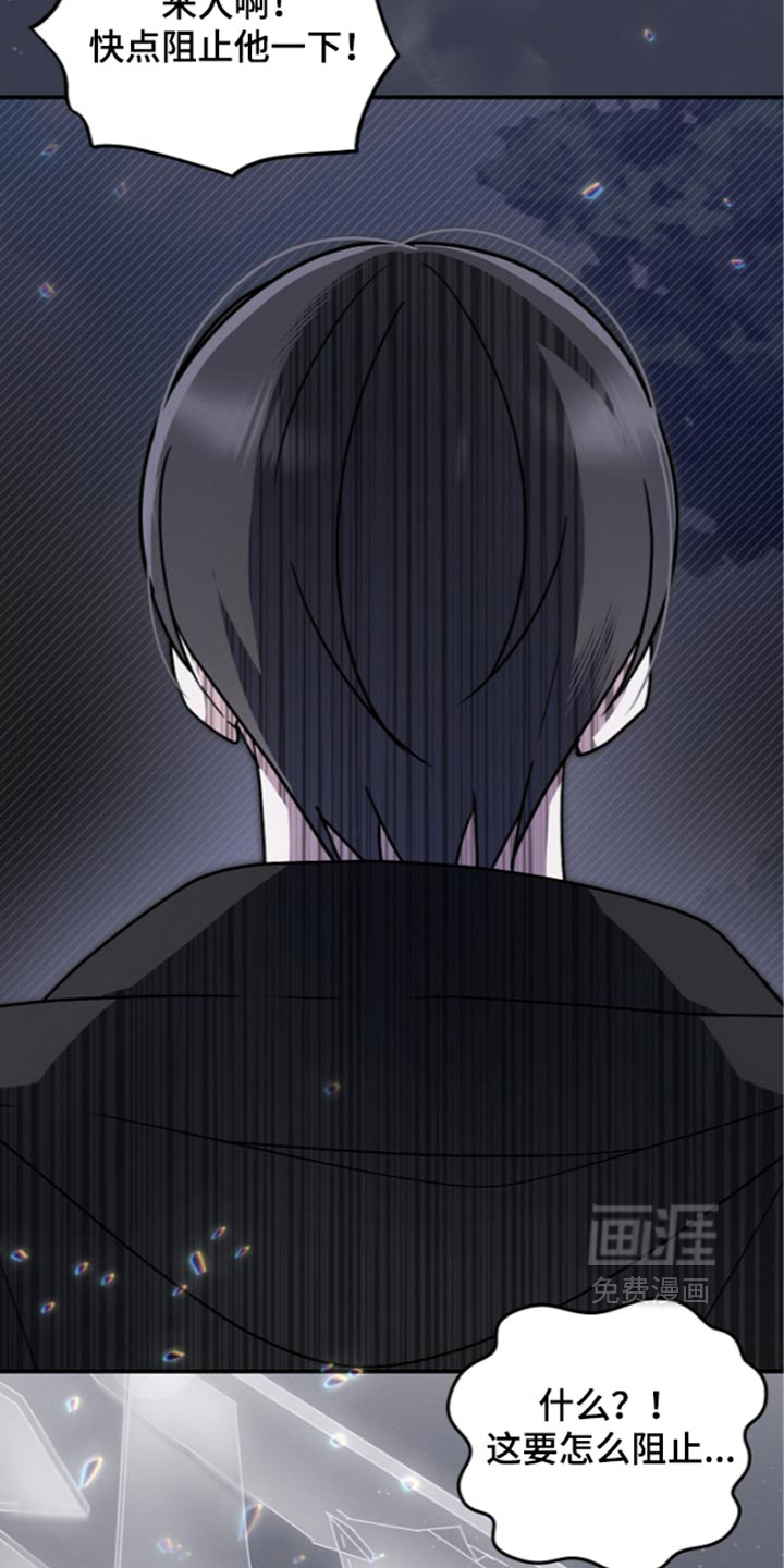 第136话36