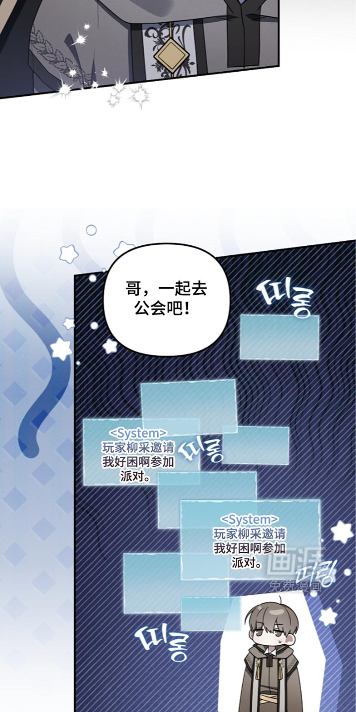 第136话1