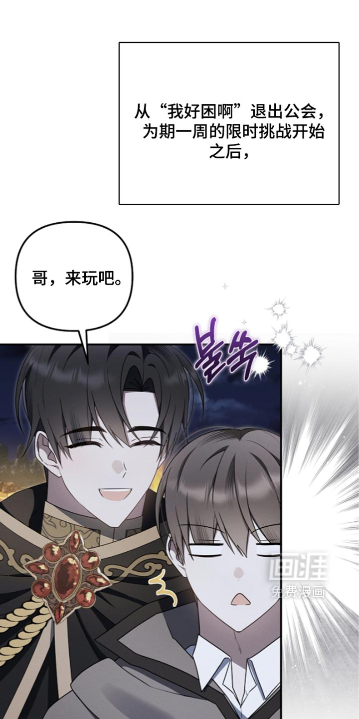 第136话0