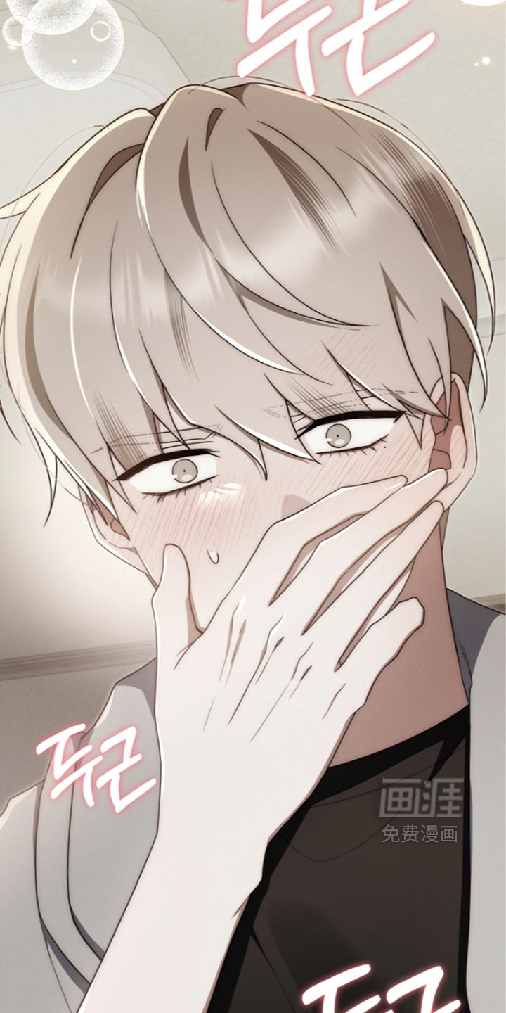 第136话9