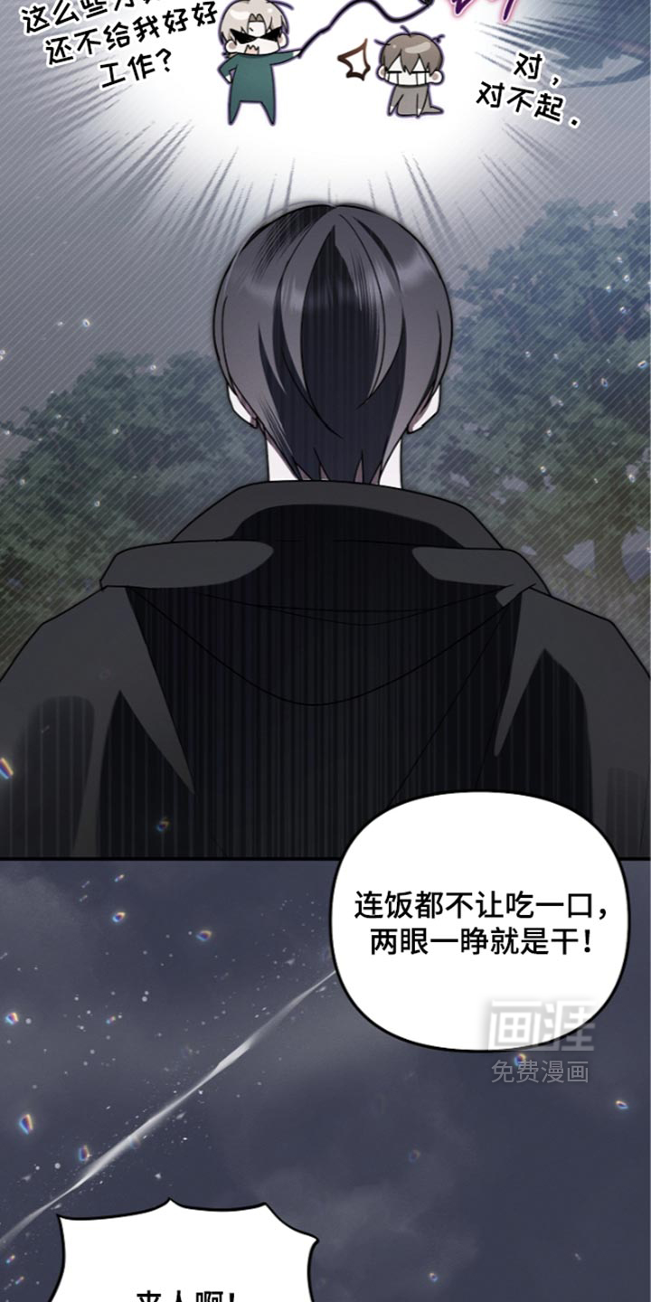 第136话35