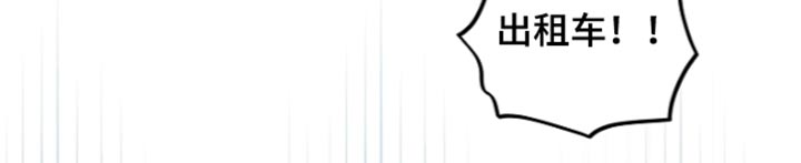 第139话19
