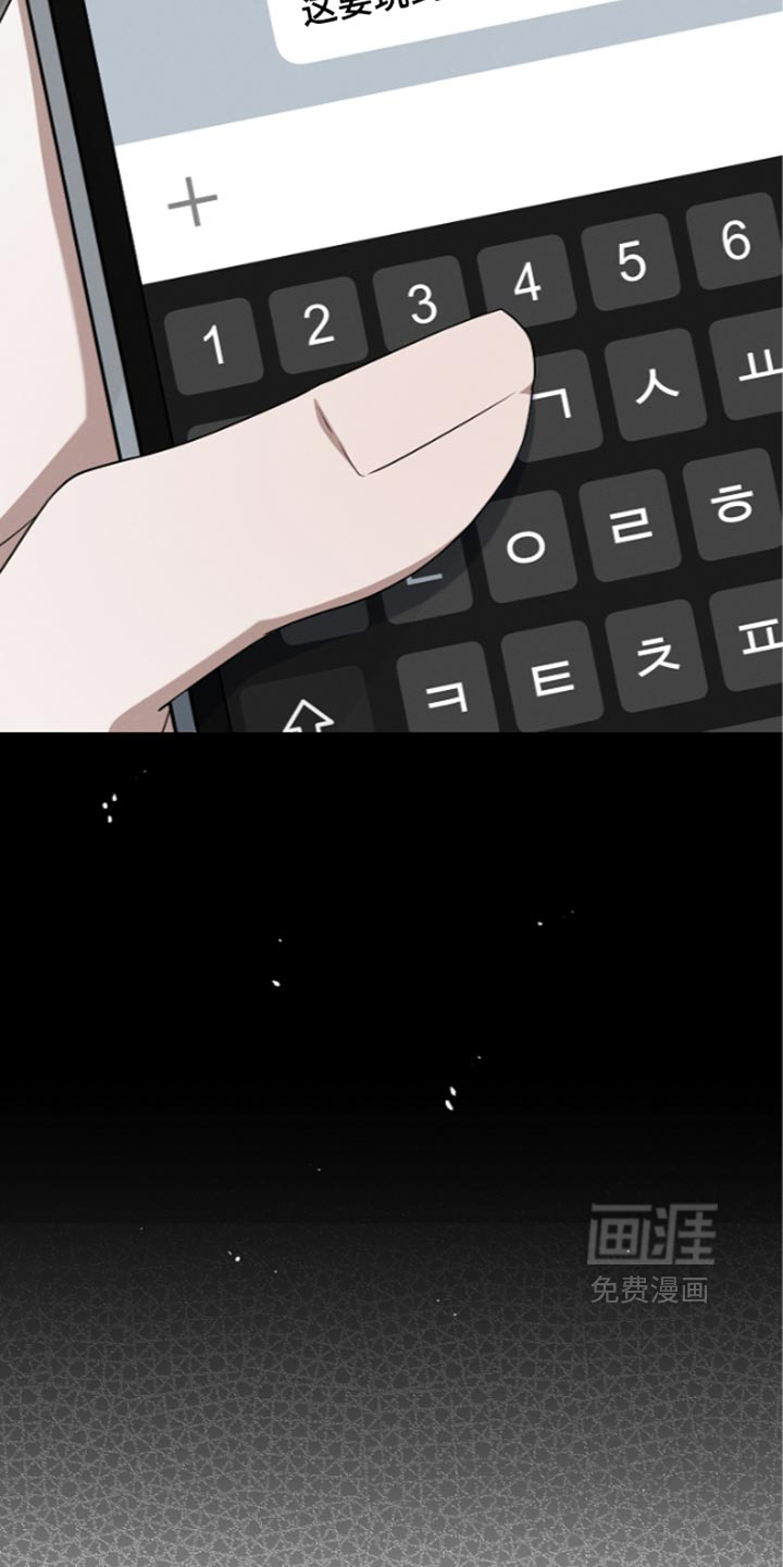 第139话27