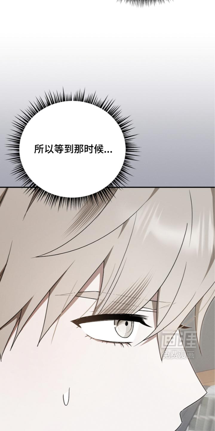 第139话42