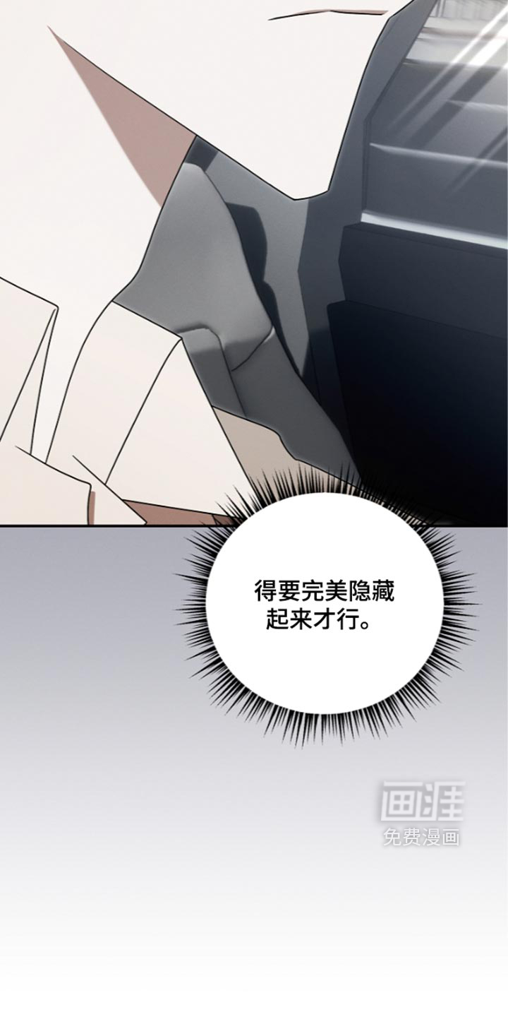 第139话43
