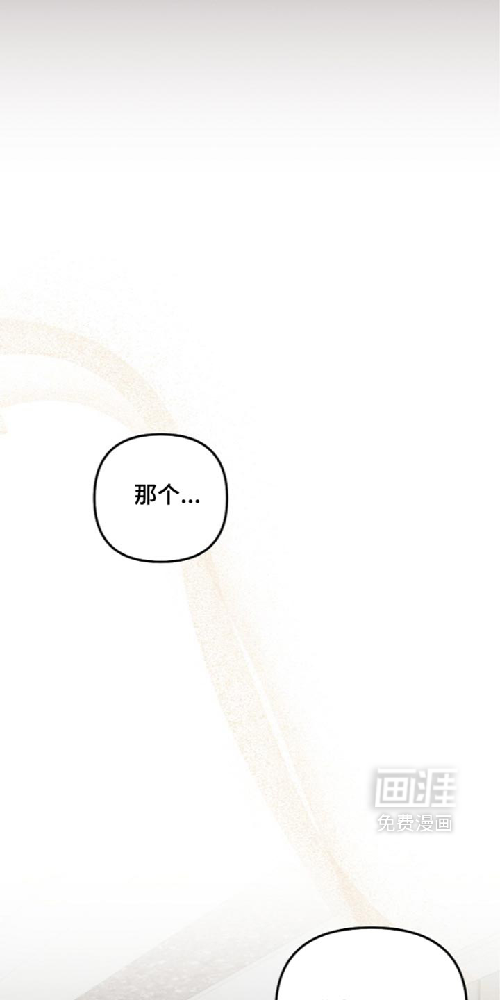 第139话2