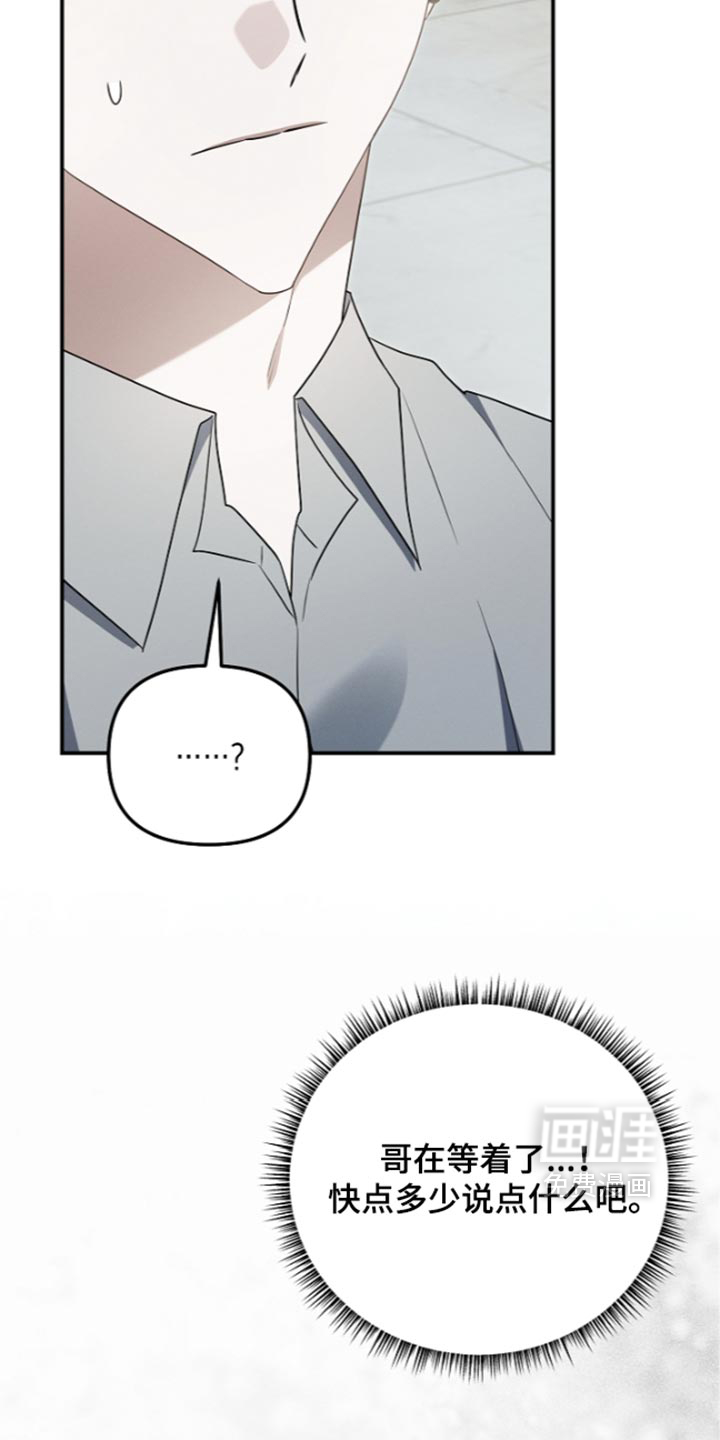 第139话11