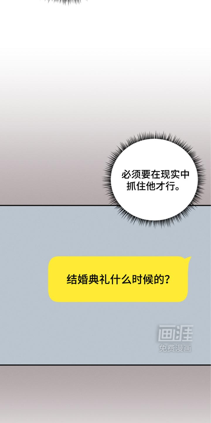 第139话1