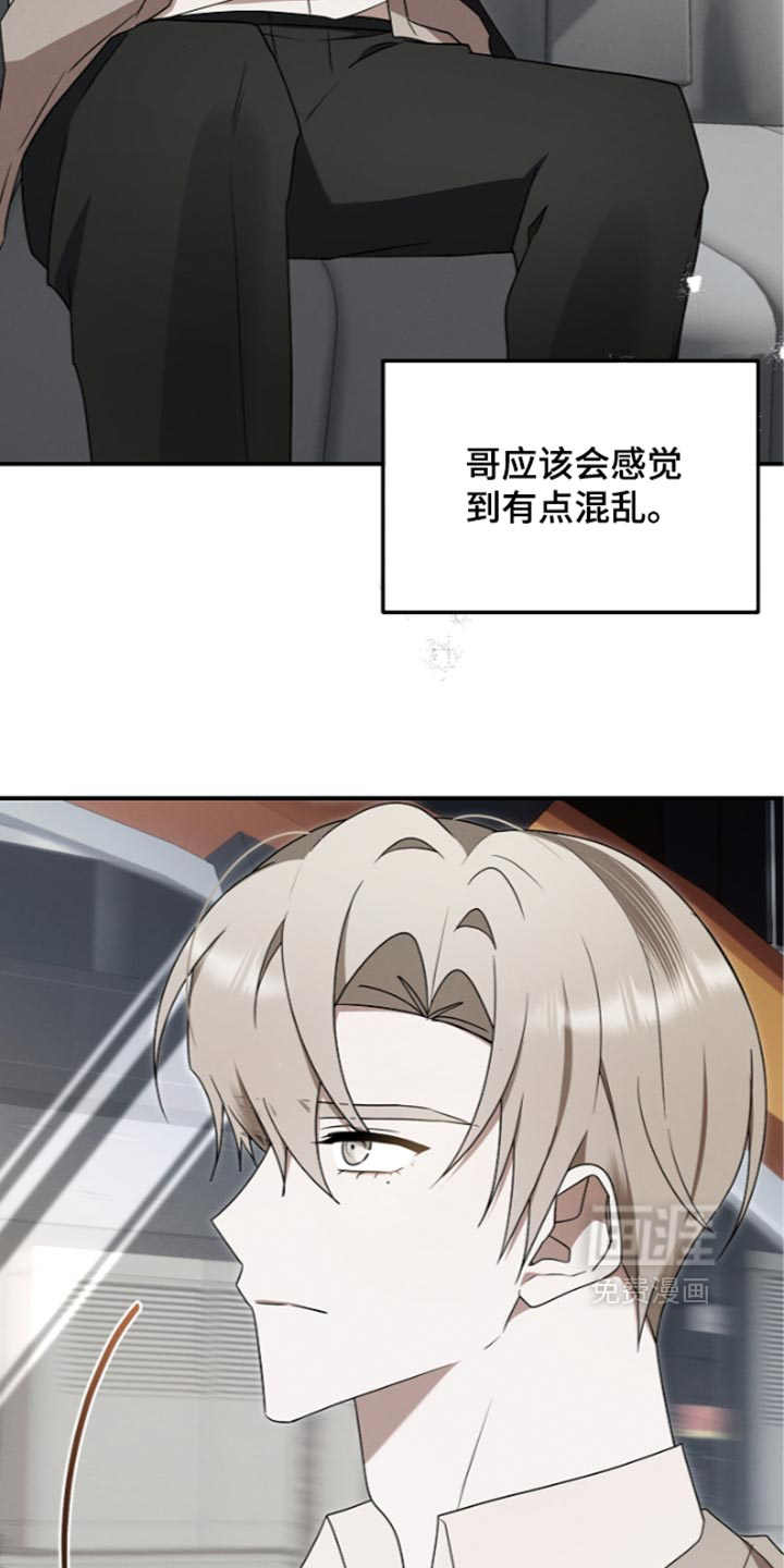 第139话35