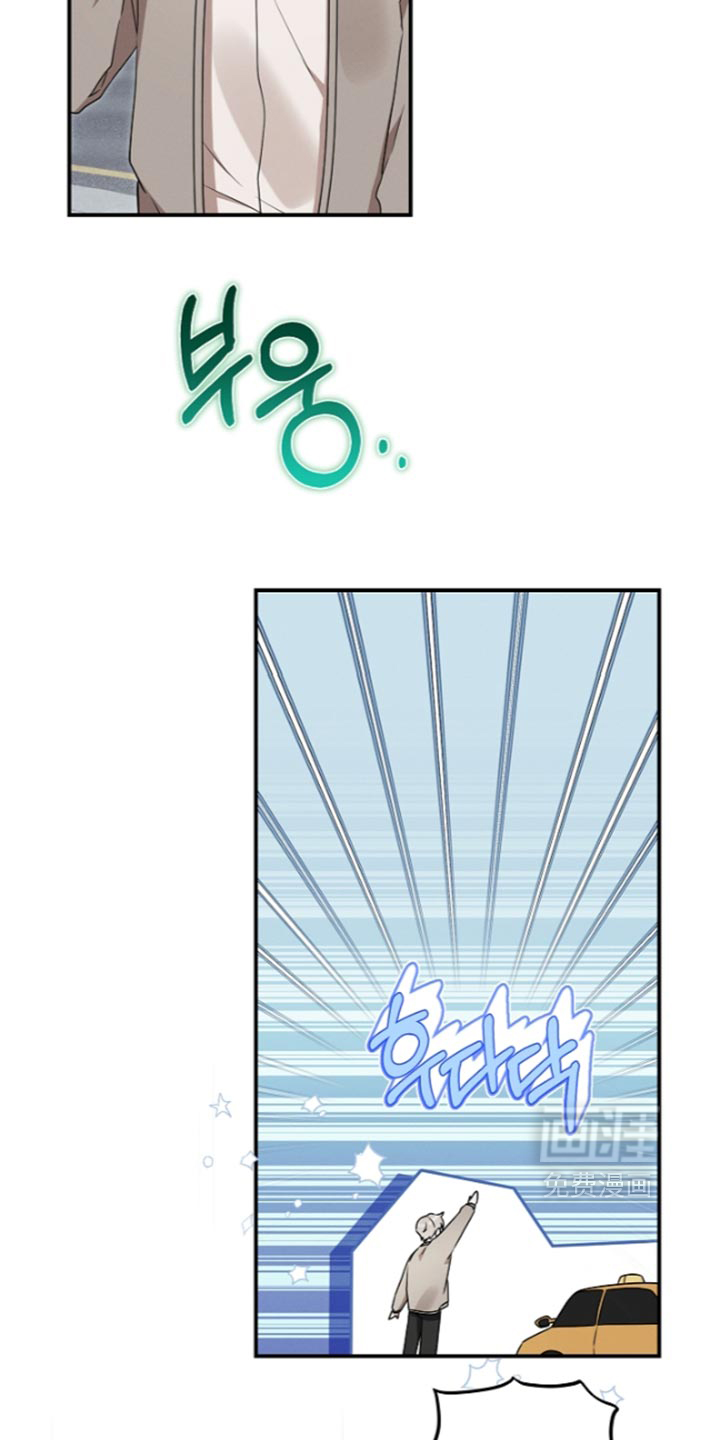 第139话18