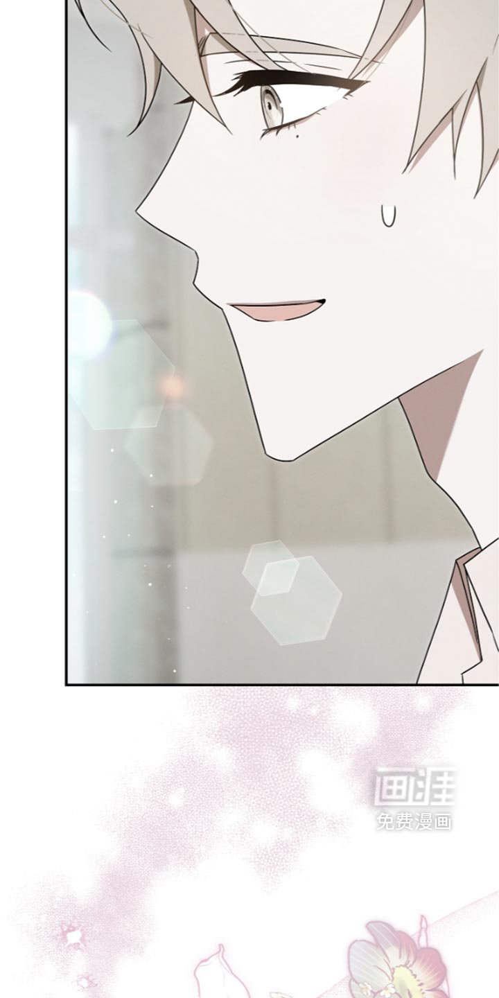 第139话6