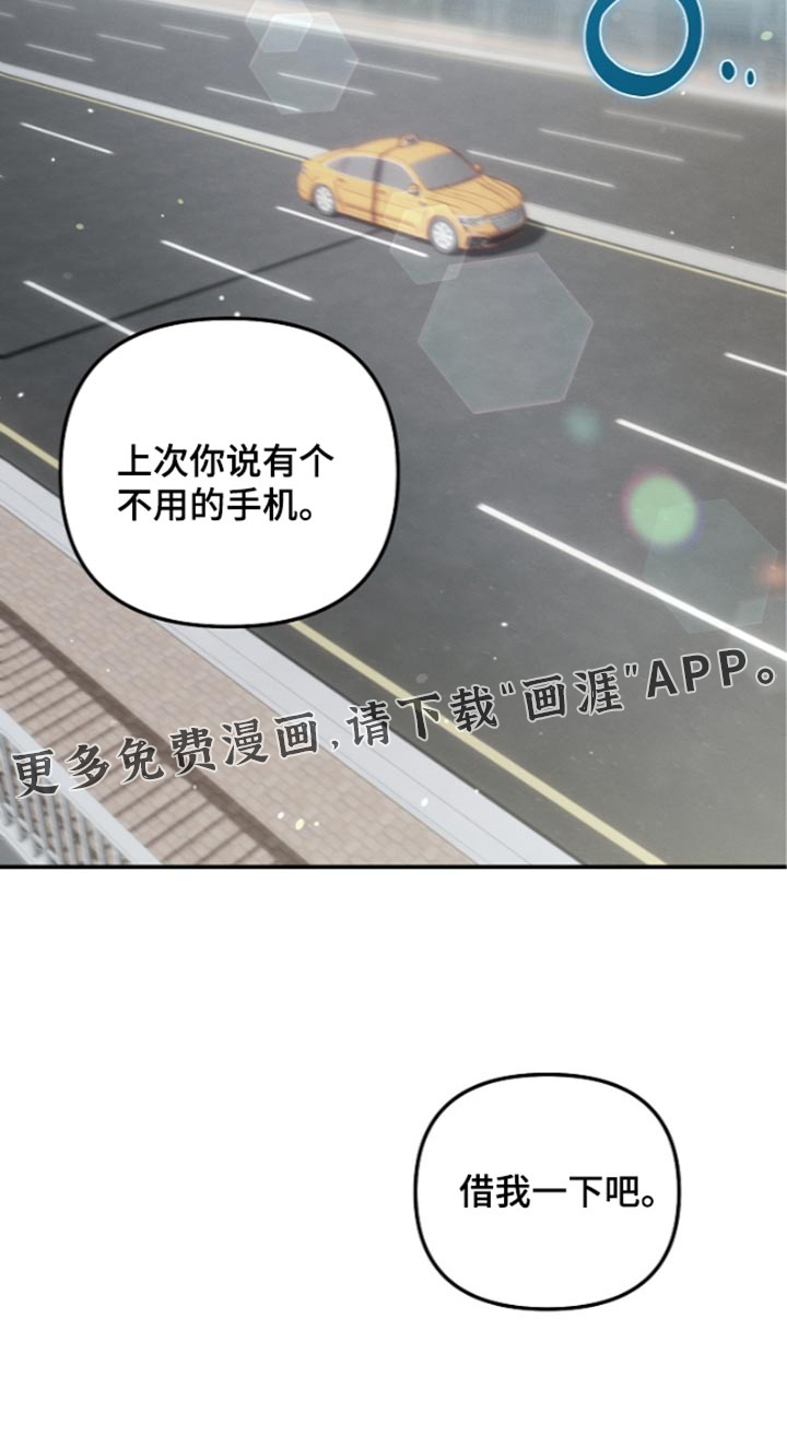 第139话46