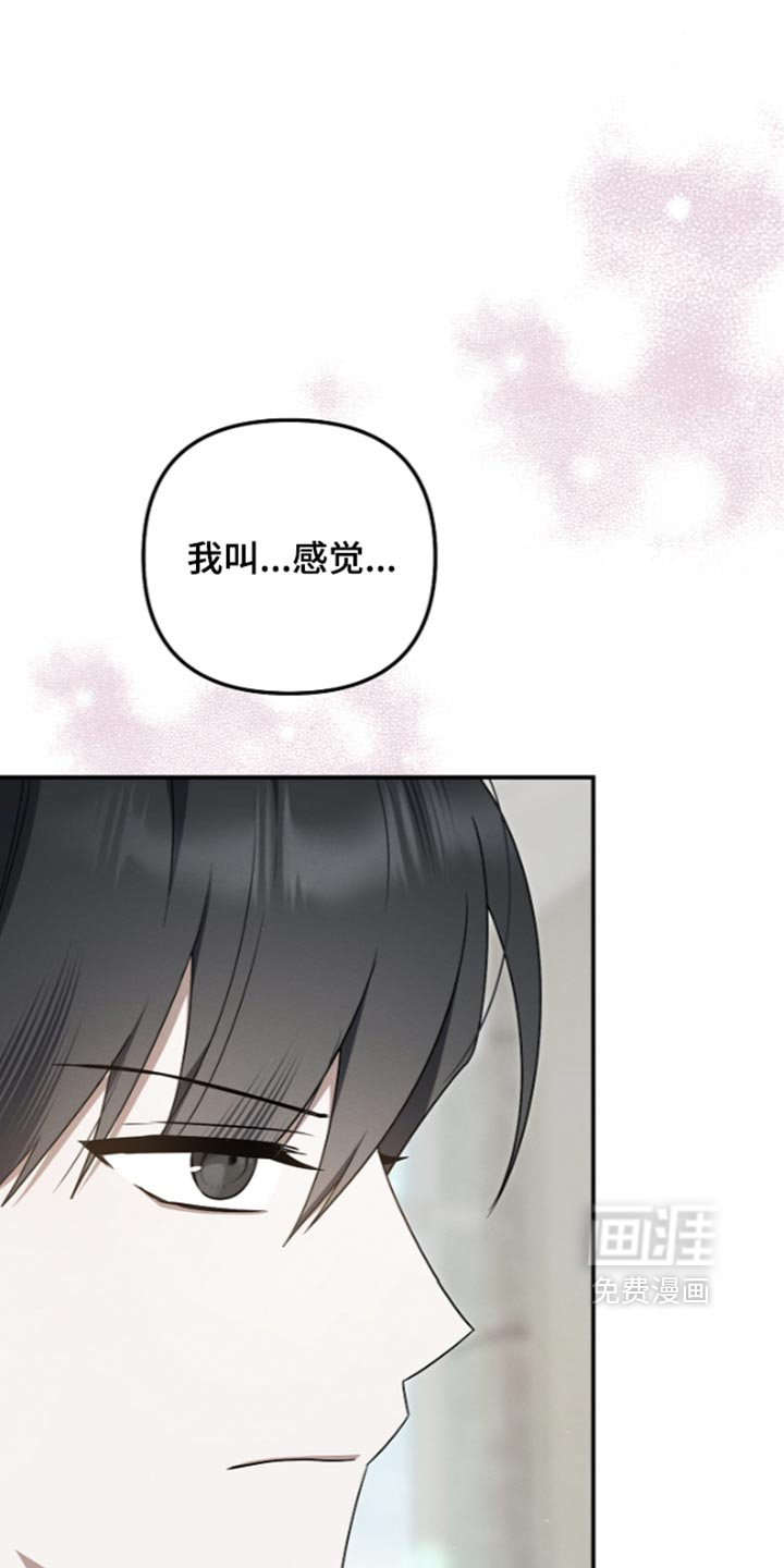 第139话4