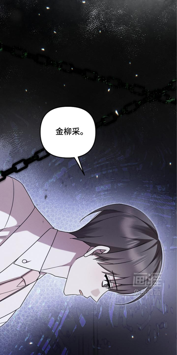 第138话13