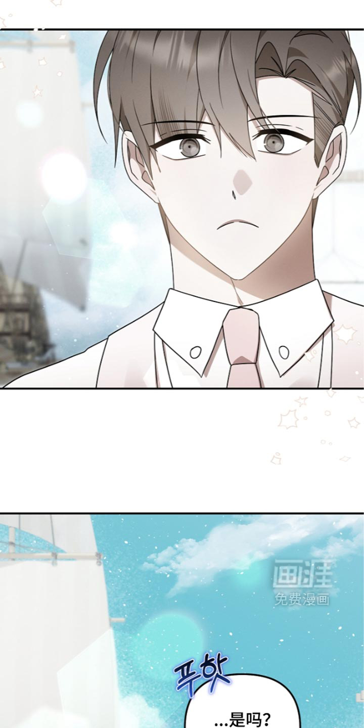 第138话24