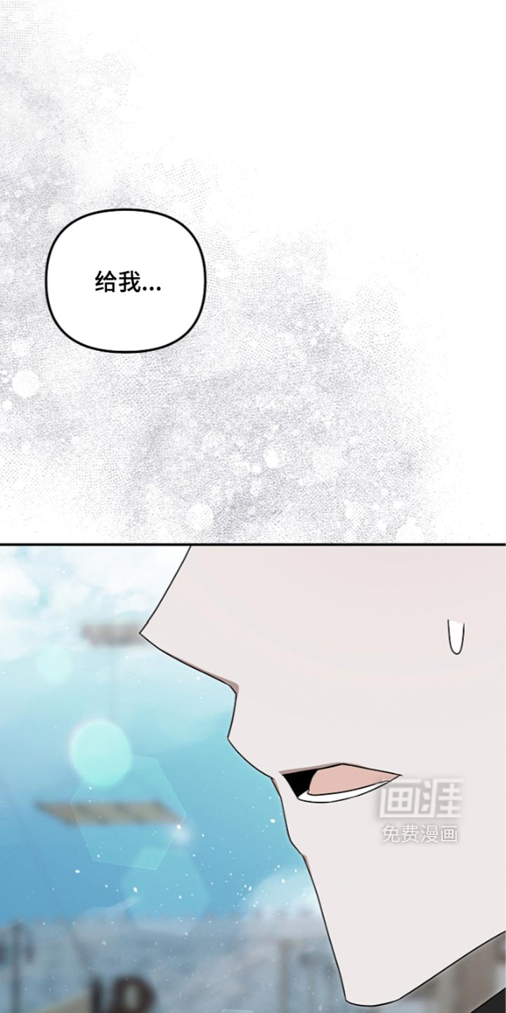 第138话21