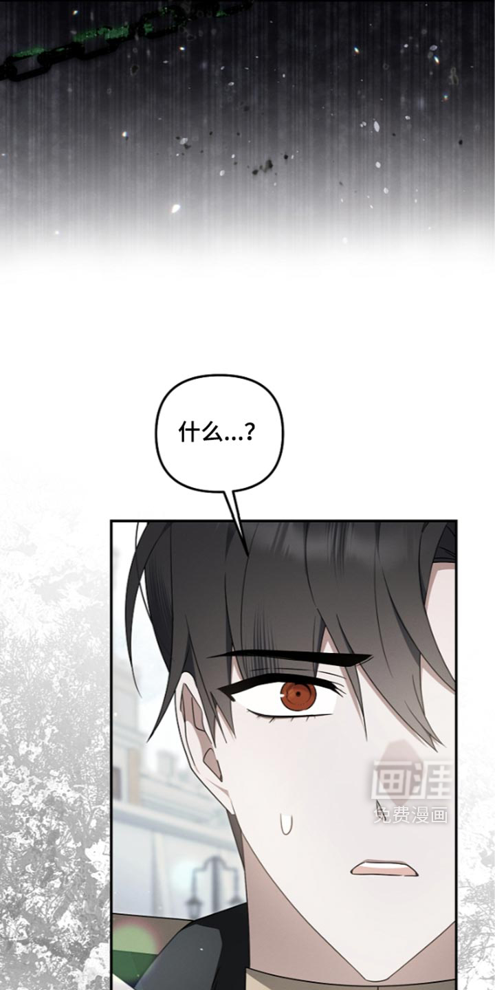 第138话15