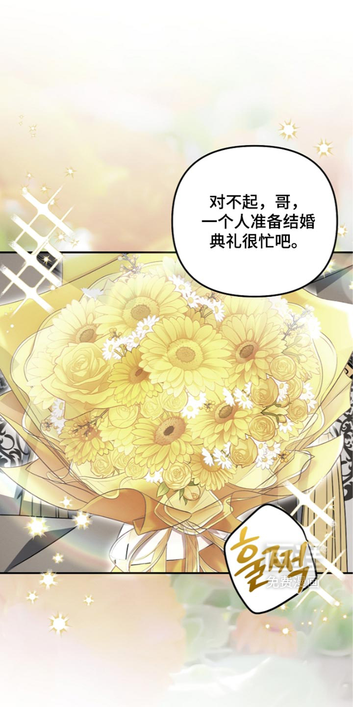 第138话0