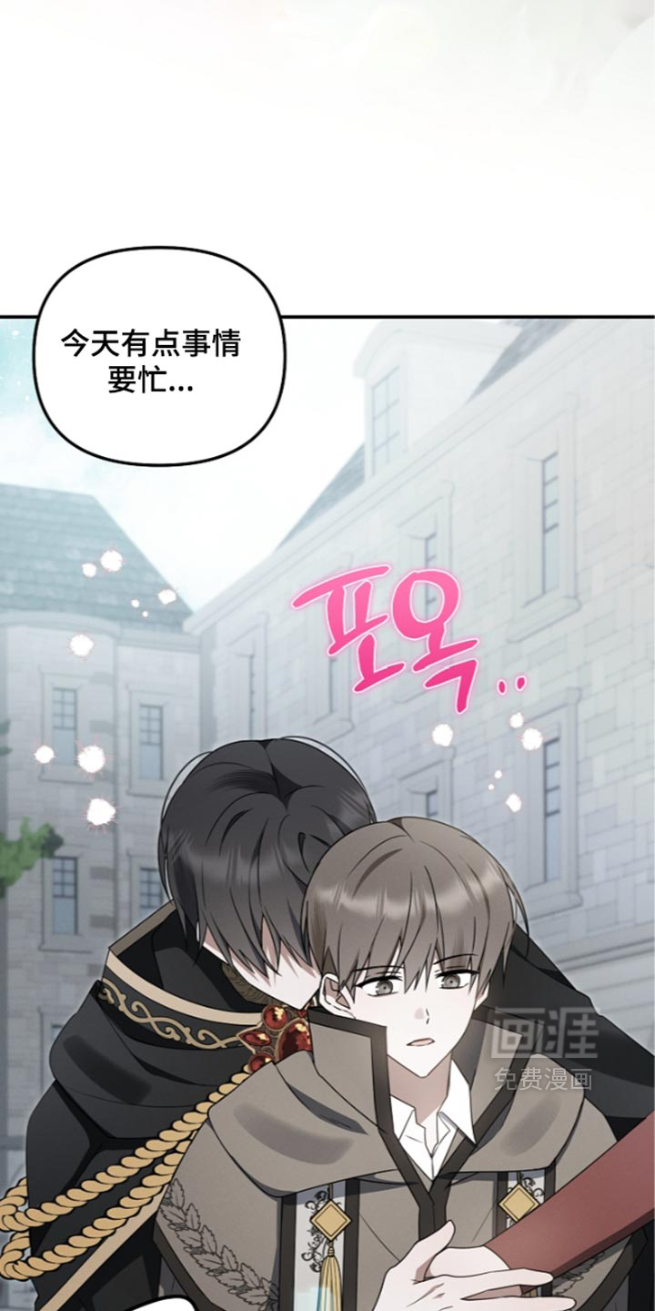 第138话1