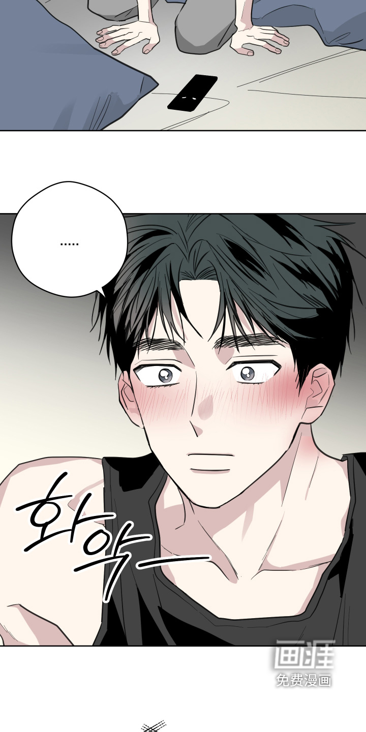 第21话12