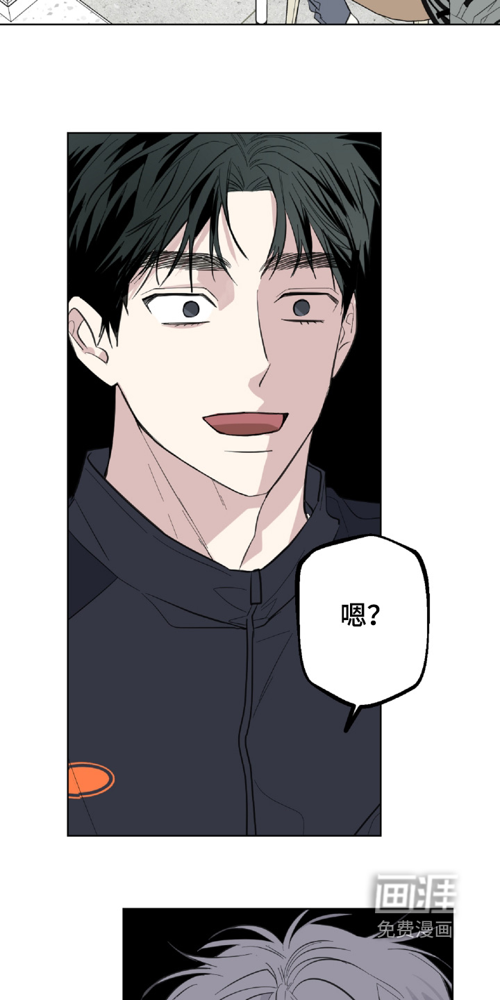 第23话13