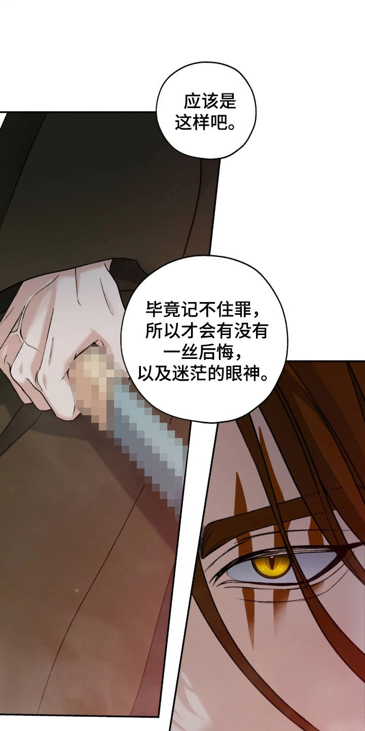第69话1