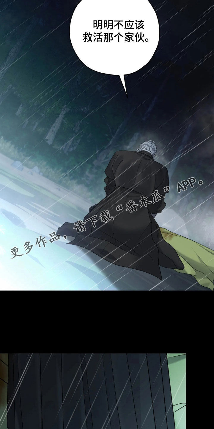 第68话1