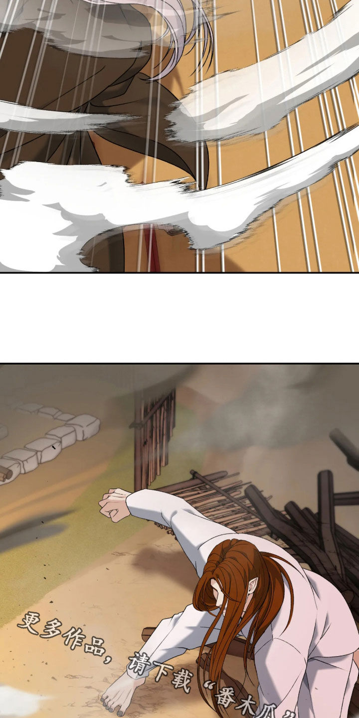 第68话41