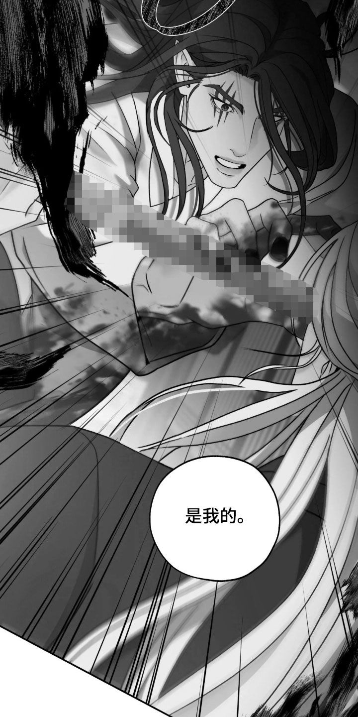 第68话31