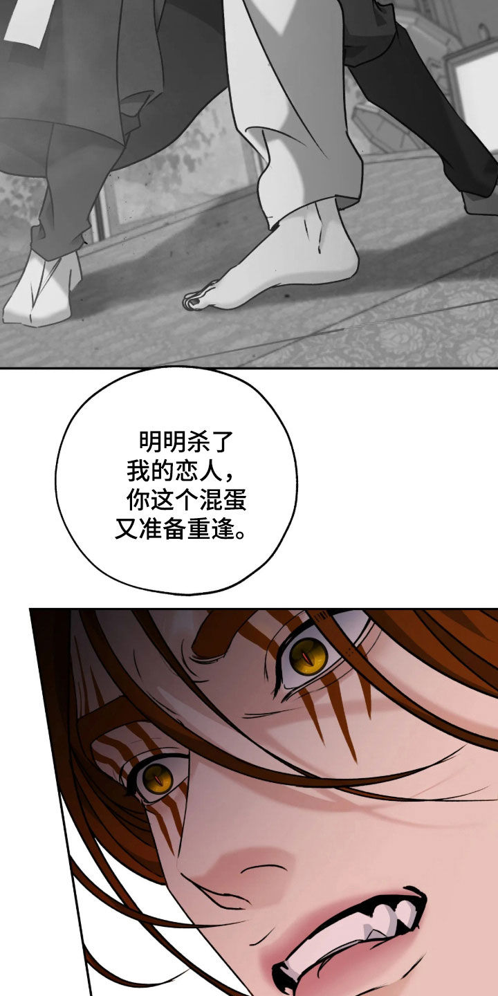 第68话36