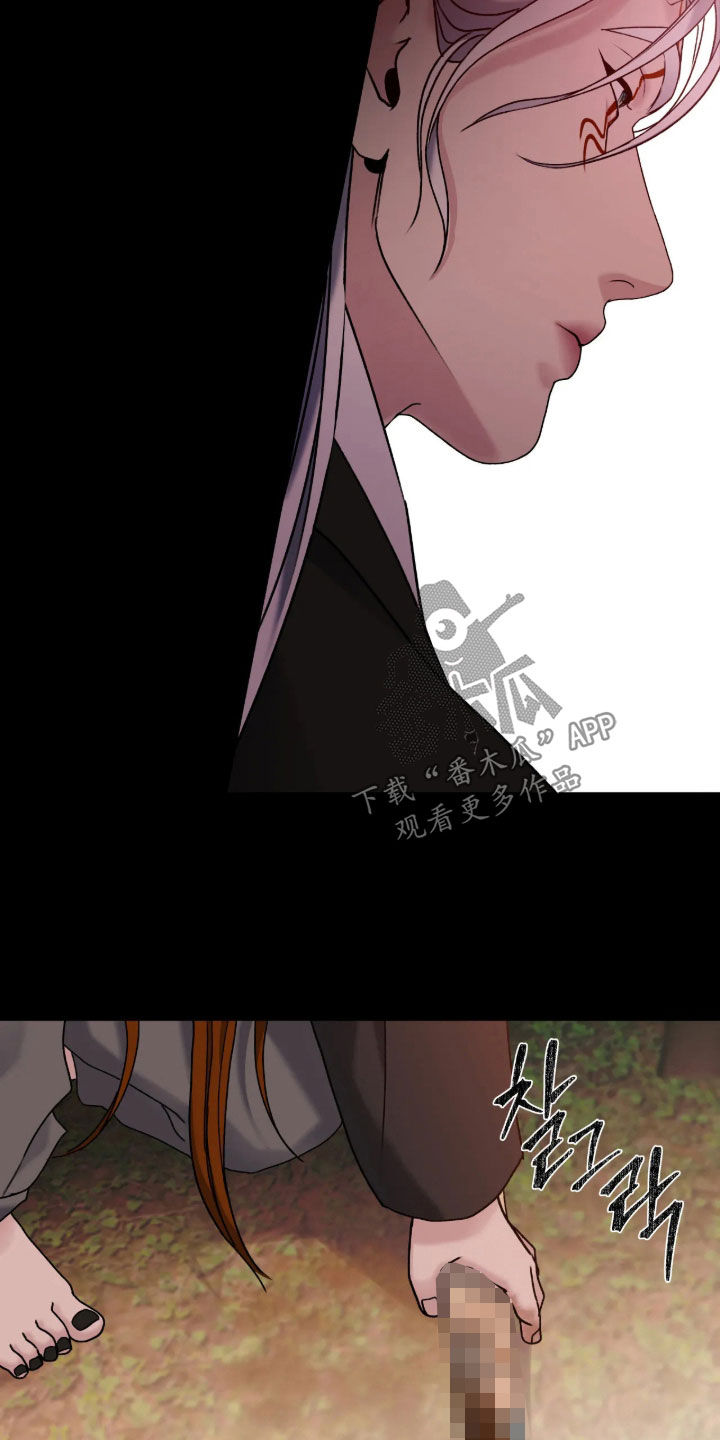 第67话18