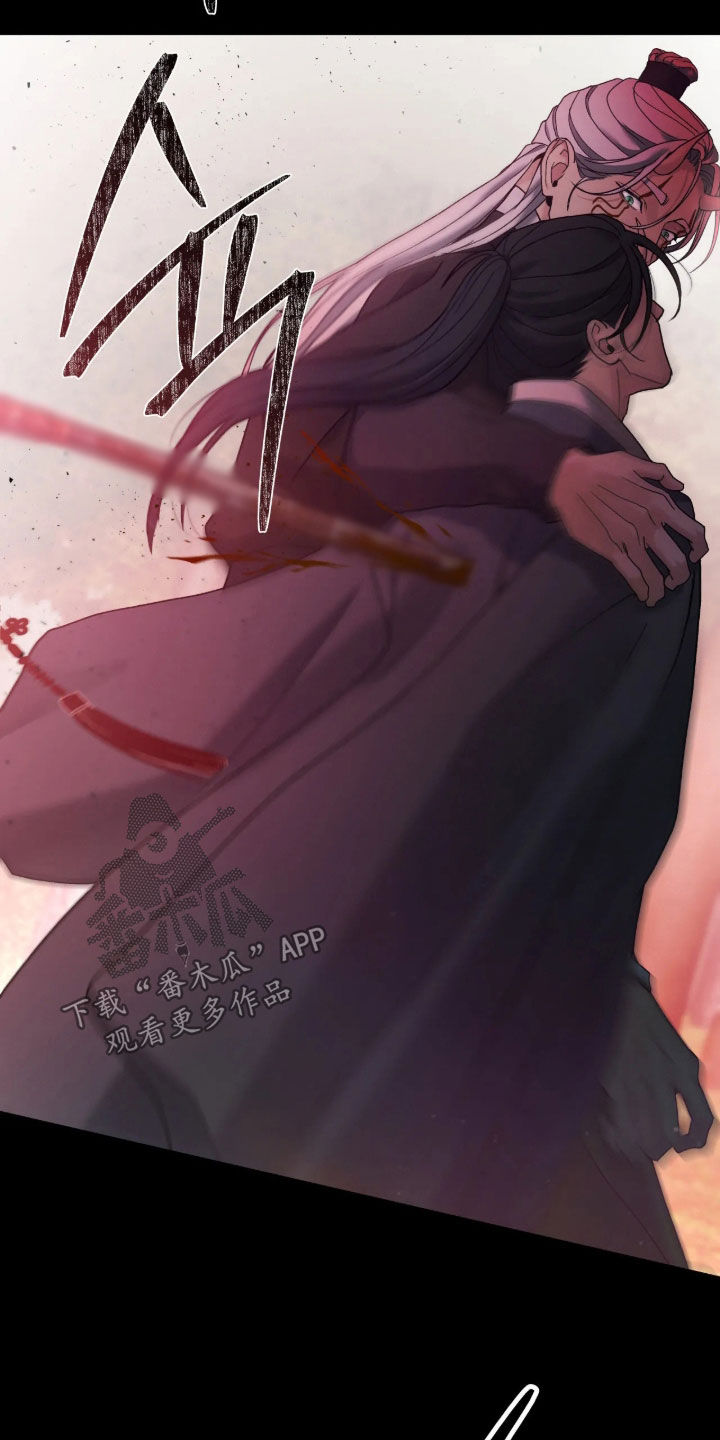 第67话20