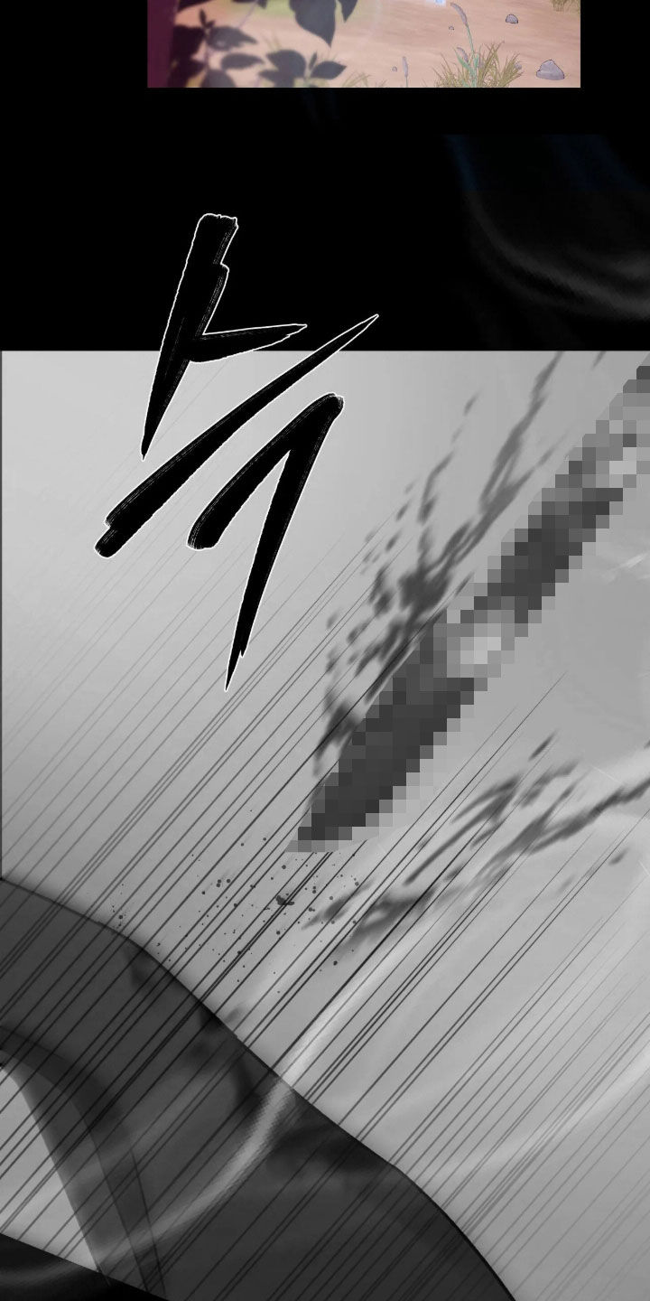 第67话28