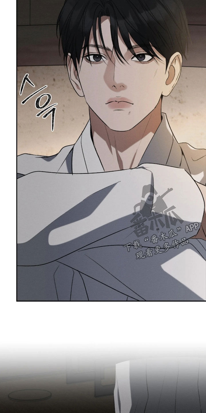 第71话24