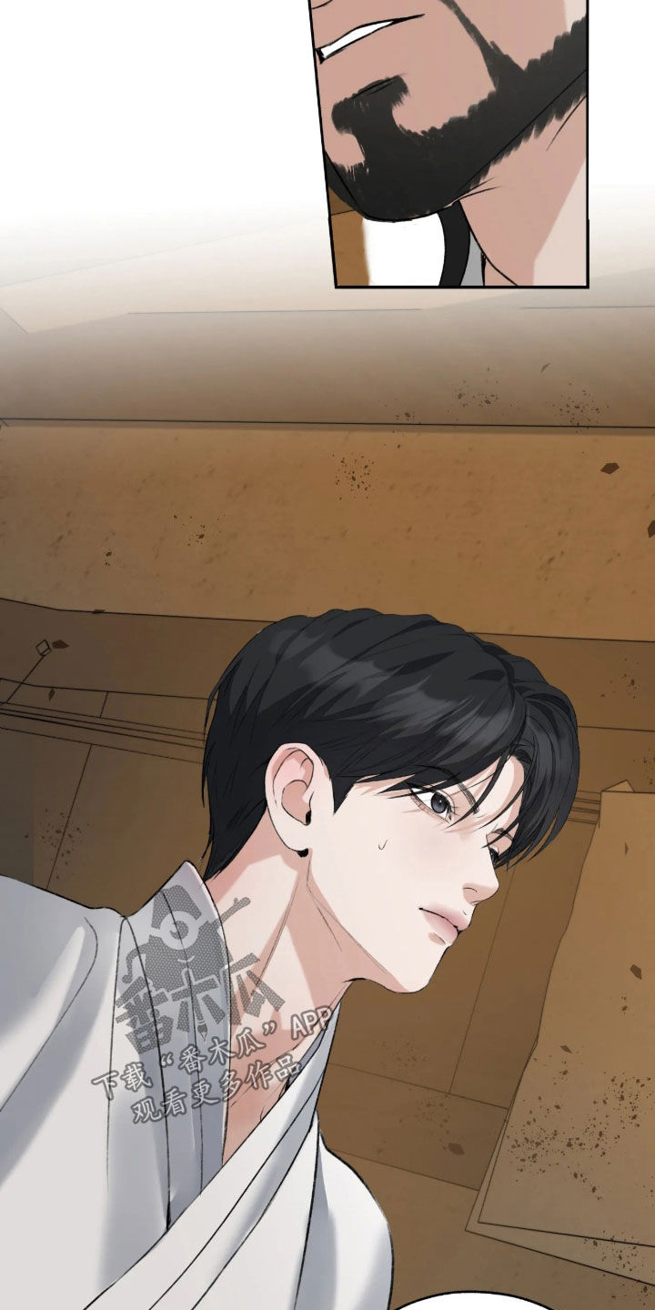 第71话20