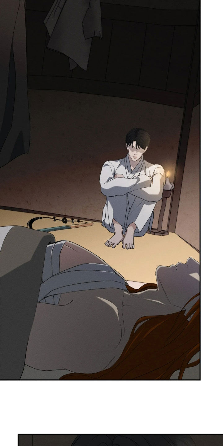 第71话23