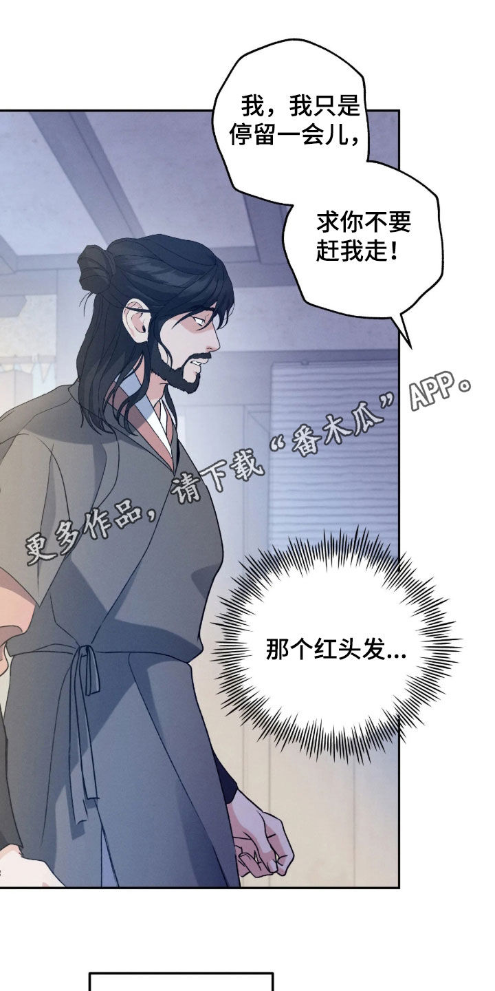 第71话0