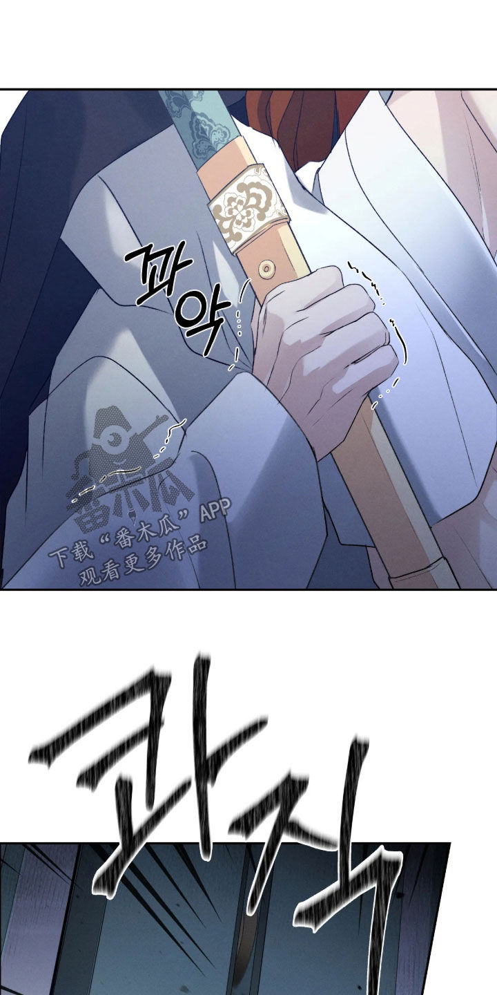第70话20