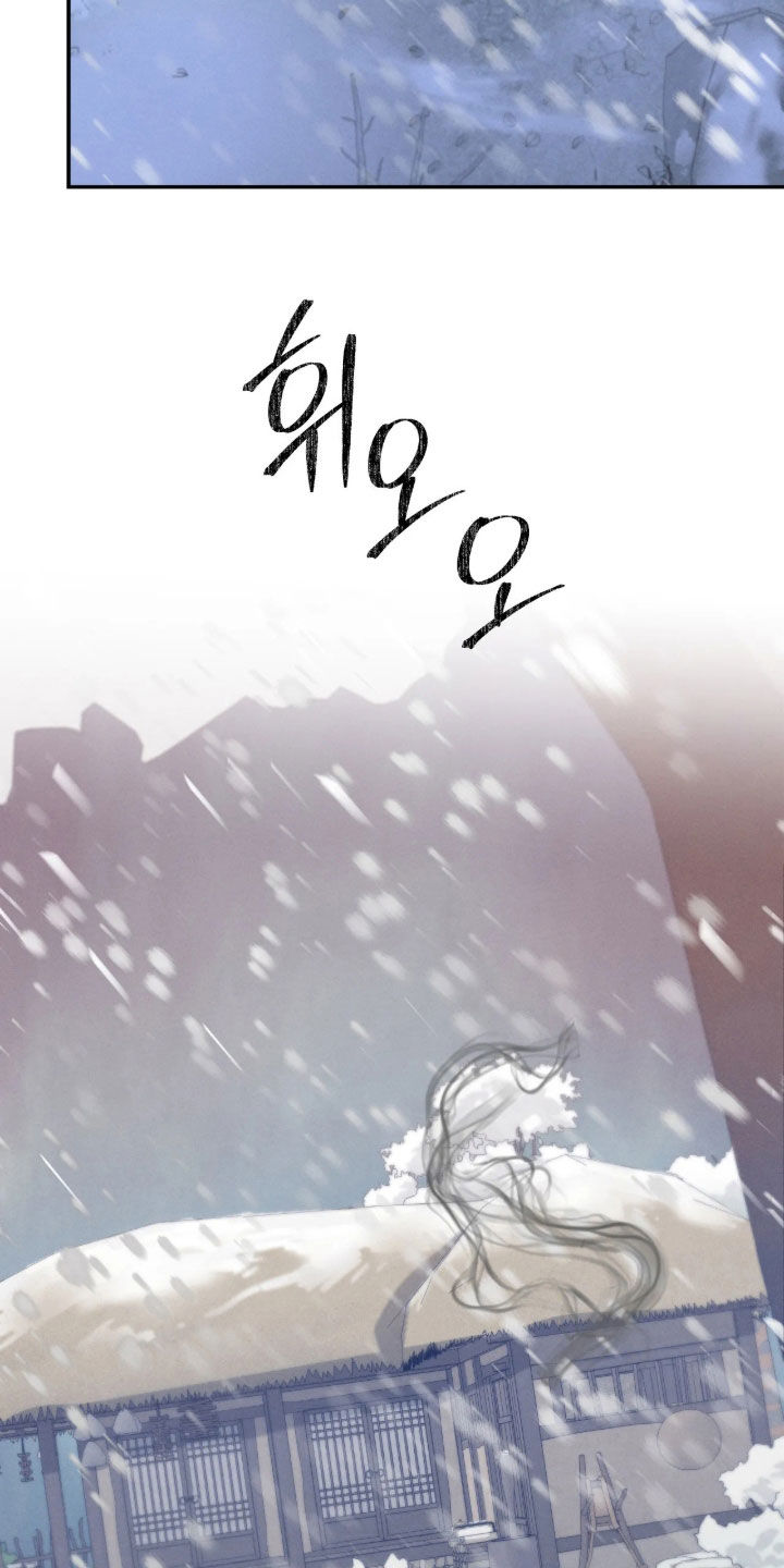 第70话39