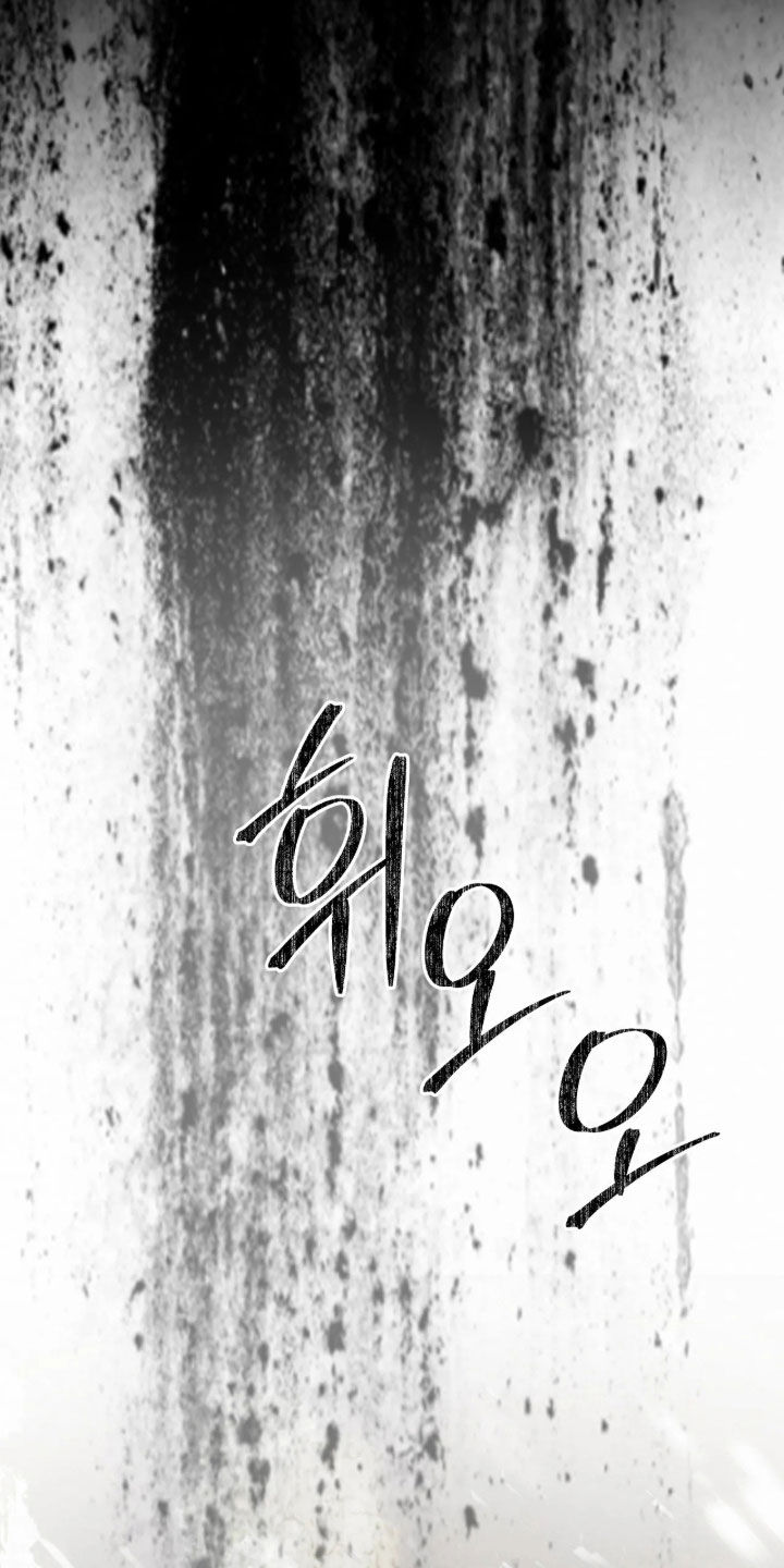 第70话24