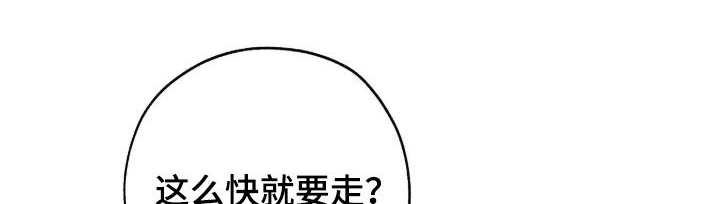 第70话27