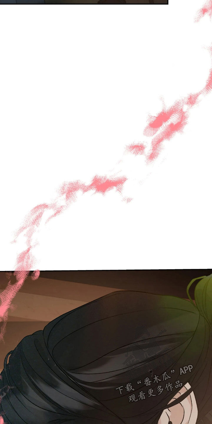 第72话43