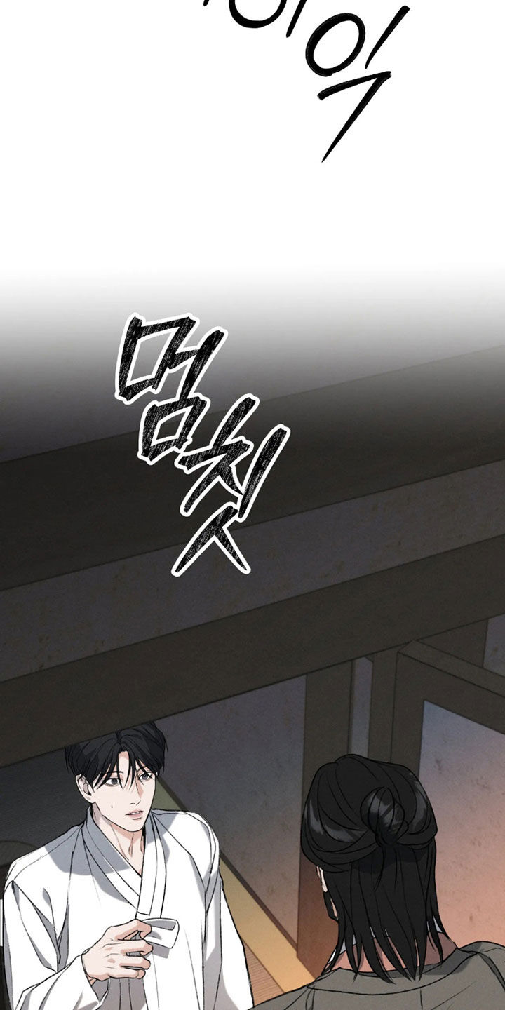 第72话39
