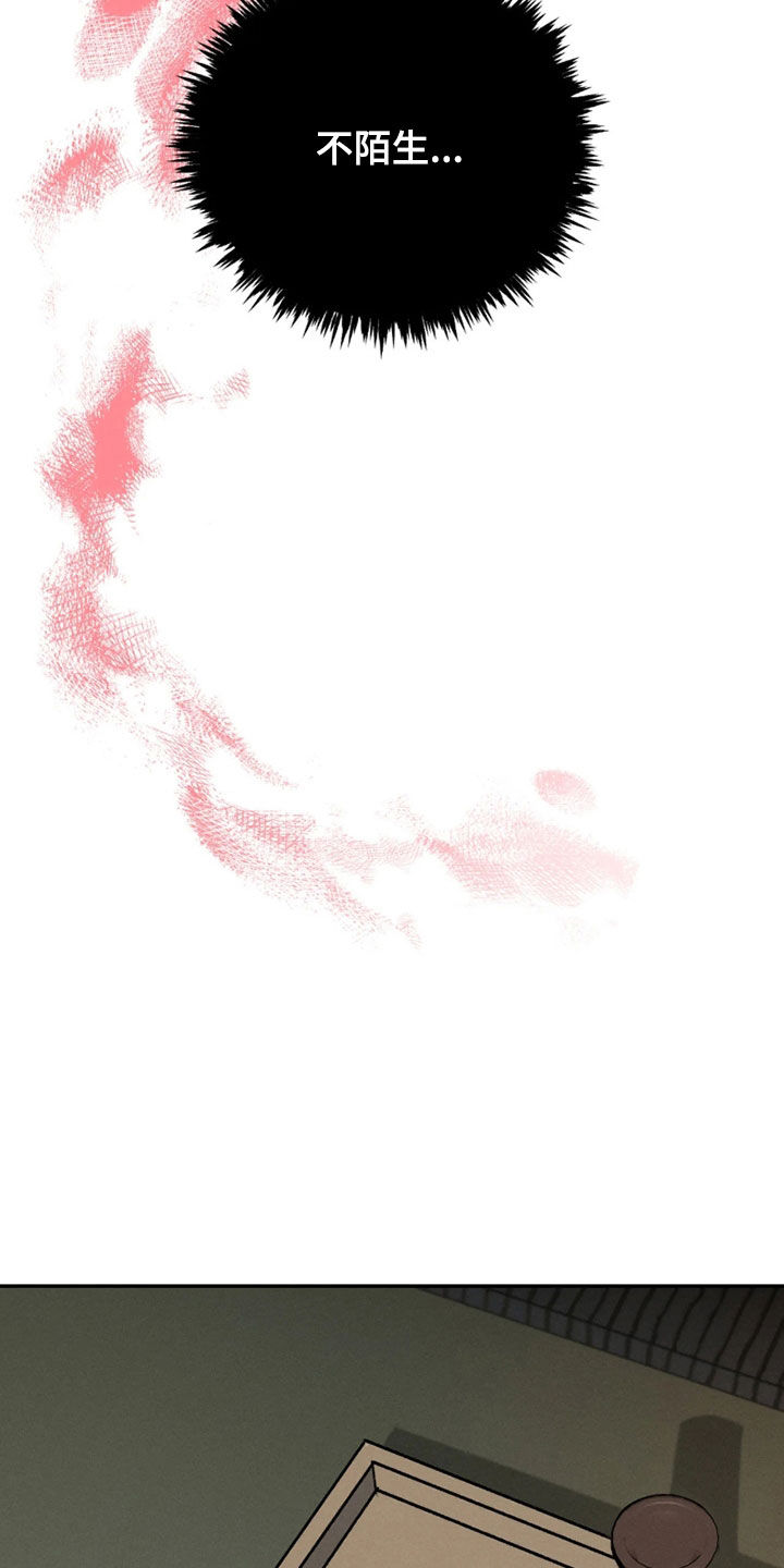 第72话45