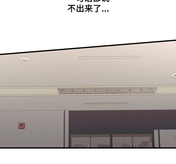 第89话8