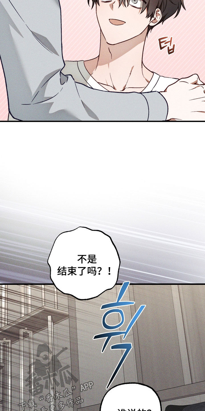 第89话1