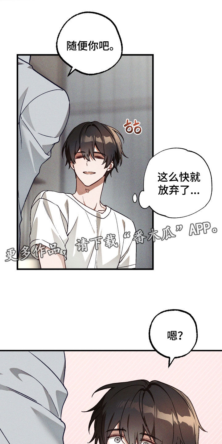 第89话0