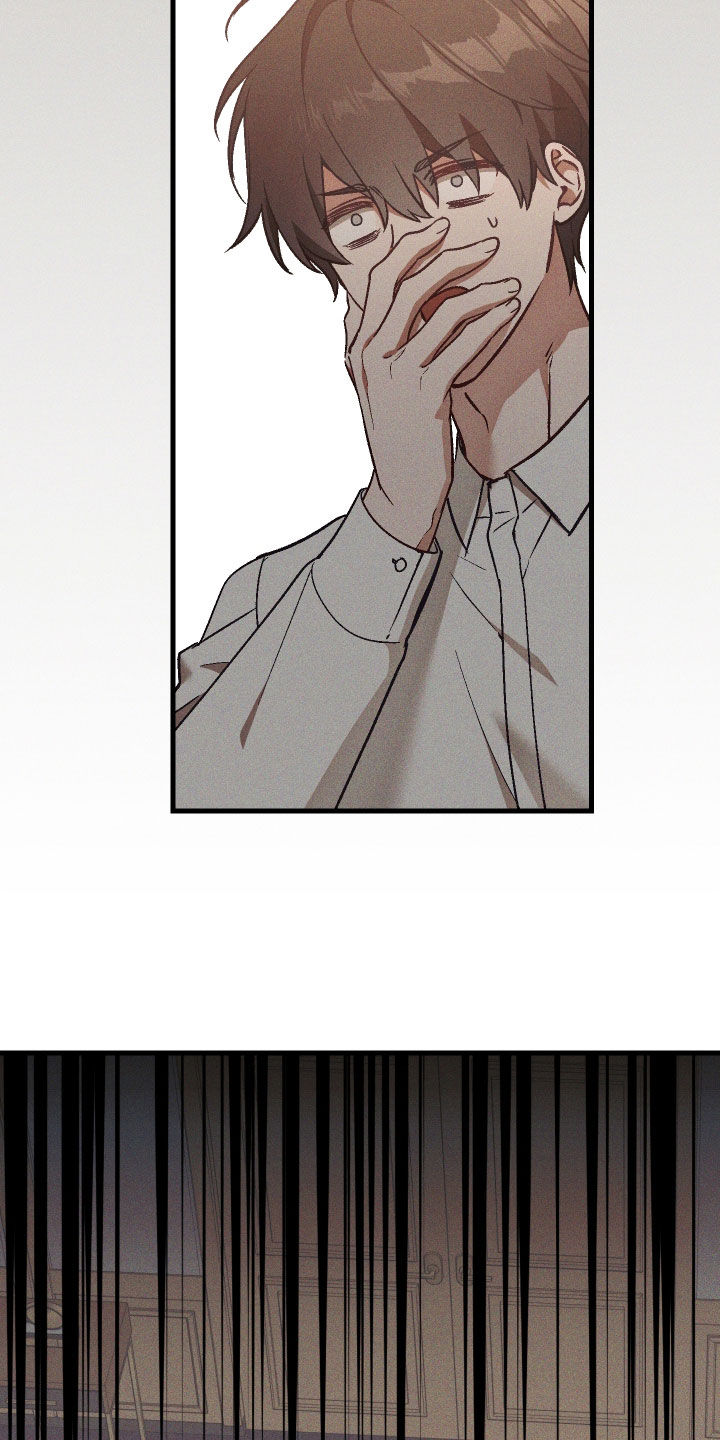 第89话20